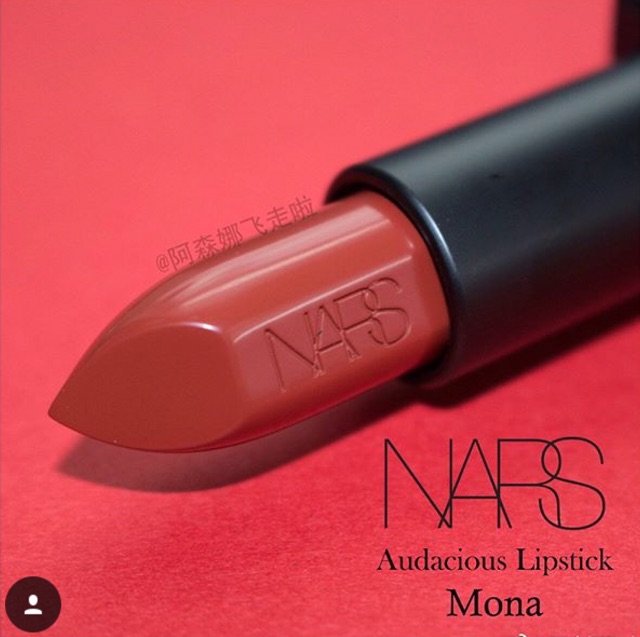 Son Nars Audacious - Màu: JANE, MONA, RITA