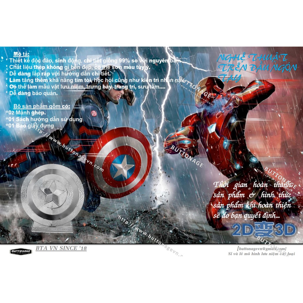 Mô Hình Lắp Ráp 3d Khiên Của Captain America