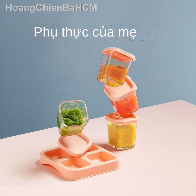 [ HOT Sale ]Tô thủy tinh cho bé có thể hấp, bánh ngọt, thức ăn bổ sung, bộ đồ bento, hộp đông lạnh, kín, giữ tươi, nhẹ t