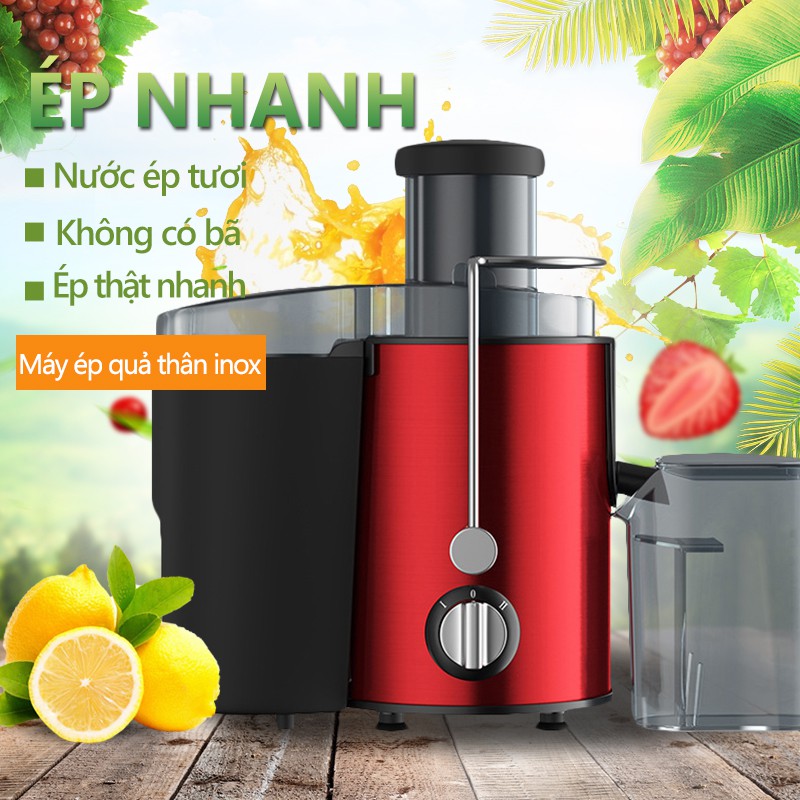 EP1001 Máy ép nước hoa quả Máy ép hoa quả tươi máy ép chậm gia dụng nhỏ đồ điện nhà bếp hiện đại tiện dụng