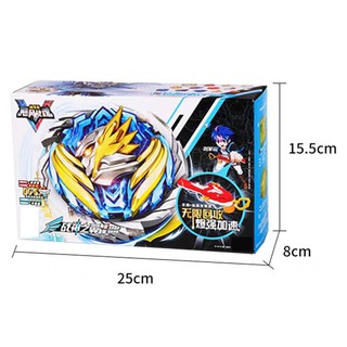 CON QUAY ĐẠI CHIẾN VÔ CỰC Nado V - Thần Phong Giáp Chiến