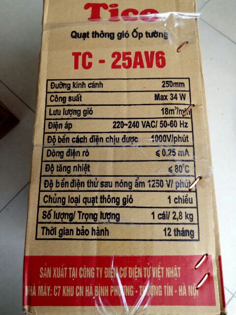 Quạt thông gió ốp tường TICO TC-25AV6