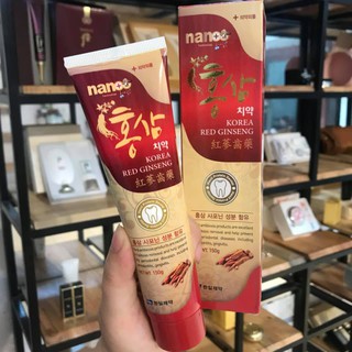 Kem Đánh Răng Hồng Sâm HANIL Hàn Quốc hộp 150ml