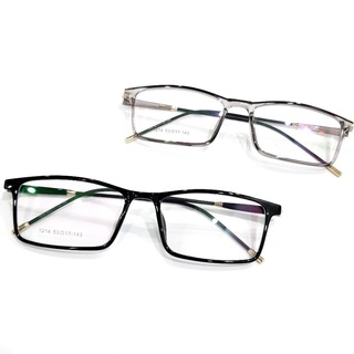 Gọng Kính Cận BBR mã 1214