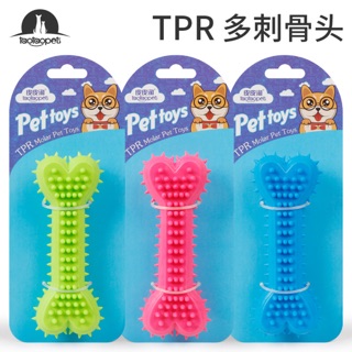 XƯƠNG GAI TẬP CẮN CAO SU LUYỆN HÀM CHO CÚN