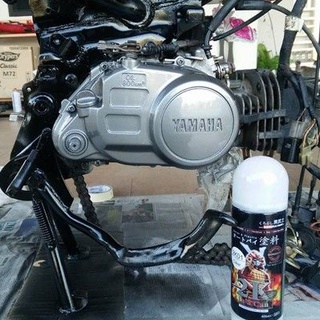 Chai sơn lốc máy Y137 xám bạc Samurai Paint