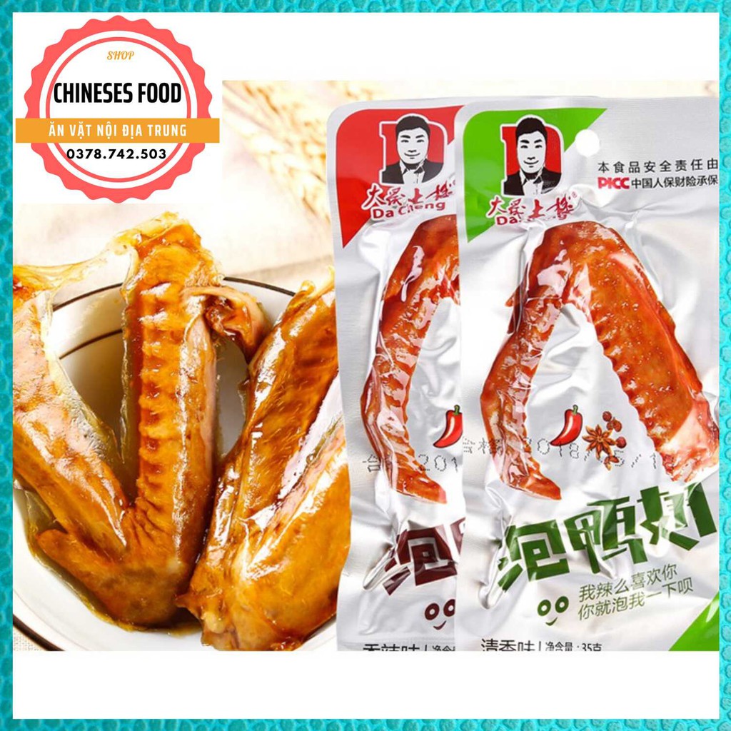 Cánh Vịt Cay deachang 38g_1 gói siêu rẻ