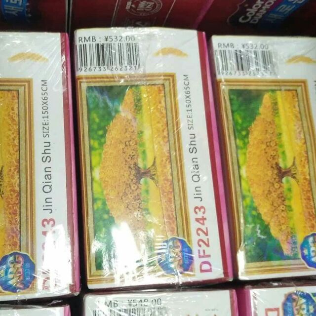 Tranh đinh đá cây vàng