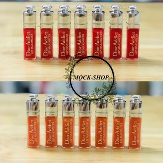Son Dưỡng Môi Dior Lip Maximizer Mini