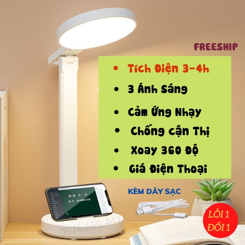 Đèn Học Để Bàn, Đèn Học Gấp Gọn Chống Cận Tích Điện 3 Chế Độ Sáng Cao Cấp