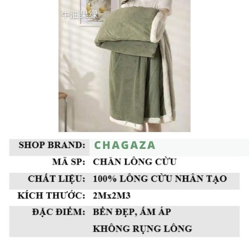 Vỏ chăn lông cừu có khoá kéo