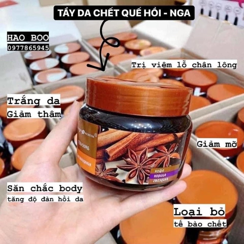 Tẩy Tế Bào Chết Quế Hồi Nga Body Săn Chắc Và Giảm Mụn Cơ Thể Exclusive Cosmetics Gel Scrub Quế Hồi Và Cà Phê 380g