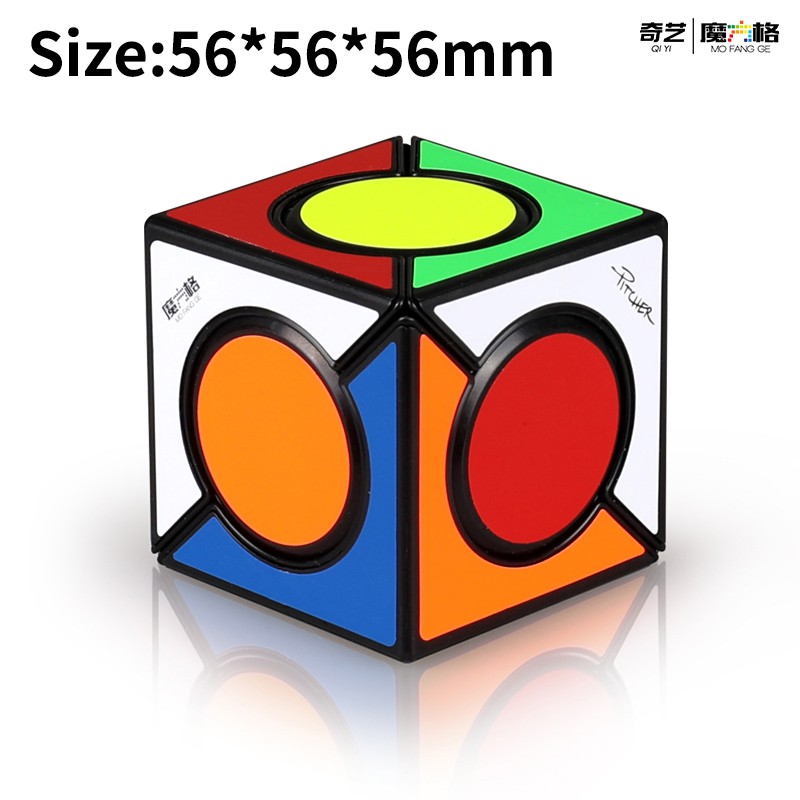 Đồ chơi Rubik Qiyi Six Spot Sticker - Rubik Biến Thể Cao Cấp