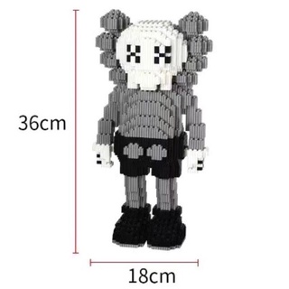 Lego, bộ lắp ráp Kaw
