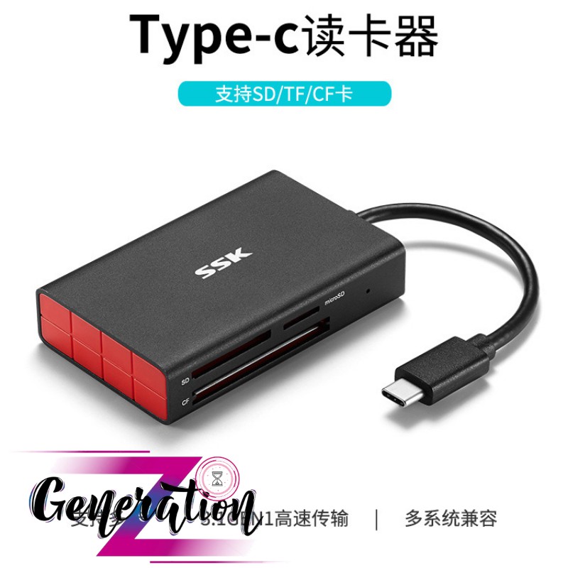 ĐẦU ĐỌC THẺ NHỚ TYPE-C SSK (SCRM 340) - CARD READER TYPE-C TF/CF/SD SSK (SCRM 340)