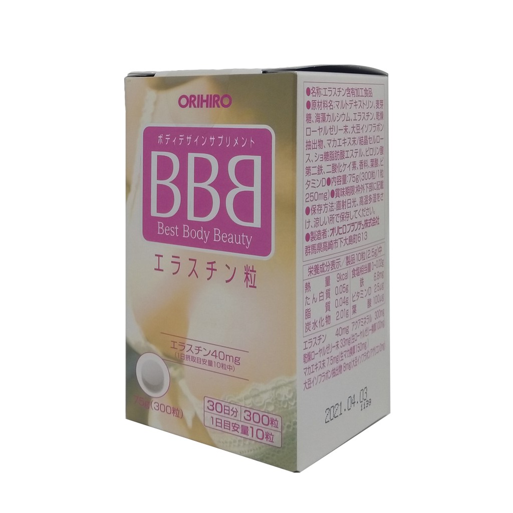 Viên uống ORIHIRO BBB Best Beauty Body tăng kích thước và săn chắc ngực, 300 viên/hộp