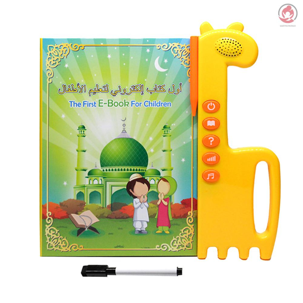 BAG 2 in 1 Sound Board Book for Kids Arabic & English Interactive Children's Sound Book Parent-child Interaction Fun Educational Toys