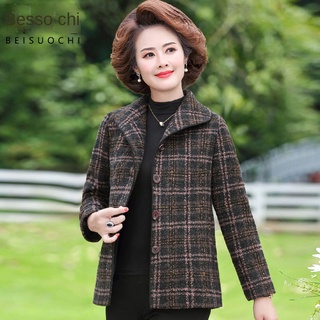 Áo khoác len thu đông cho mẹ, dạ nữ trung niên 50 tuổi 40 |