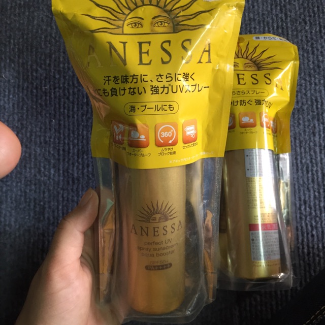 Chống nắng Shiseido Anessa dạng xịt perfect essence UV Spray SPF50++