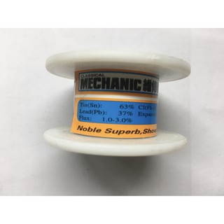 Chì sợi Mechanic 0.3mm