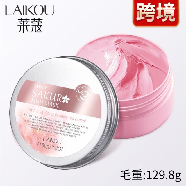 Hộp mặt nạ bùn hoa đào giảm mụn; trắng da Laikou | Thế Giới Skin Care