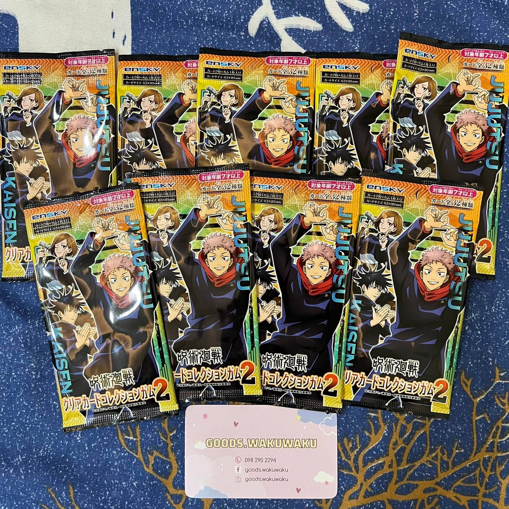Jujutsu Kaisen pack nhân phẩm Clear Card Collection 2