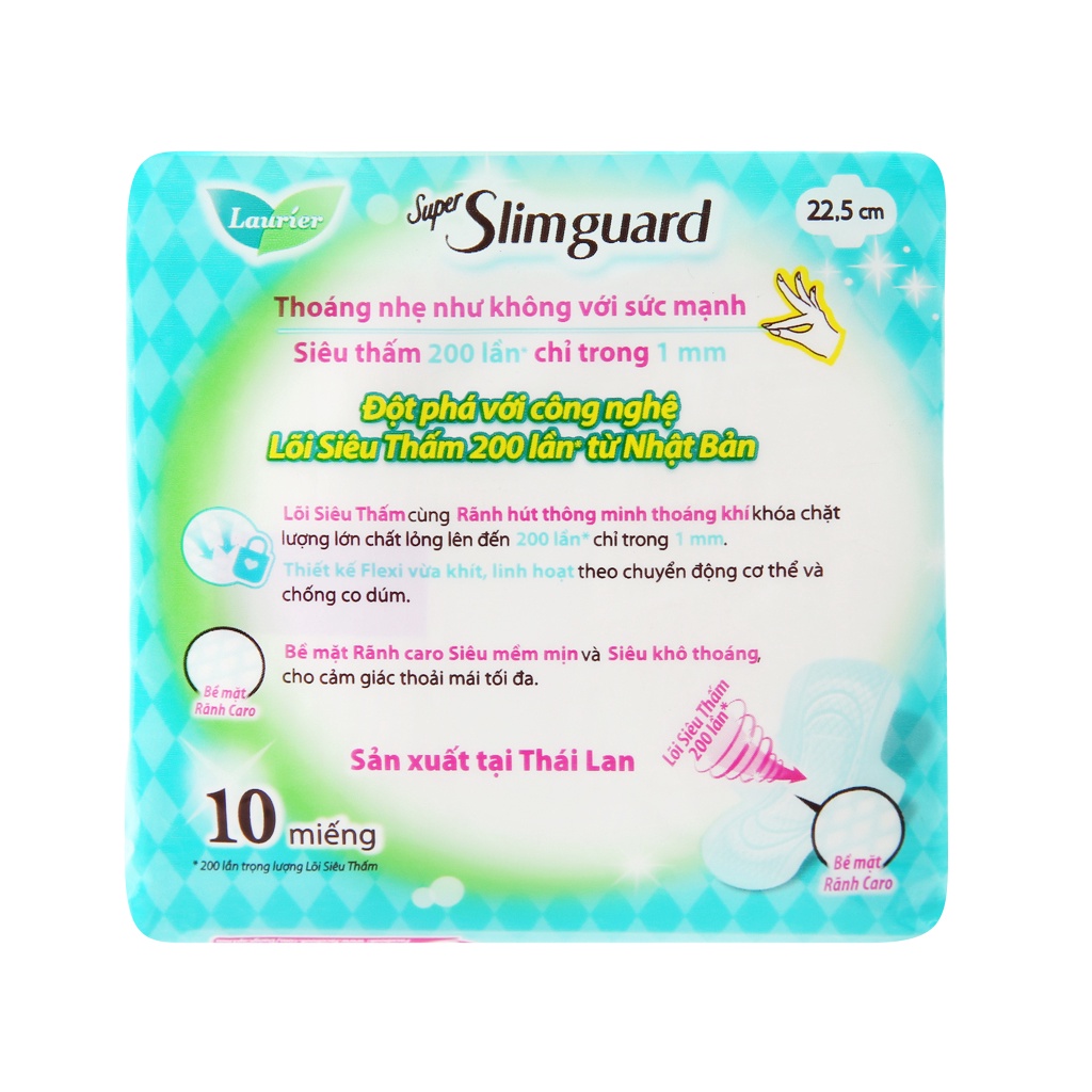 Băng vệ sinh Laurier Super Slimguard siêu siêu mỏng có cánh 10 miếng