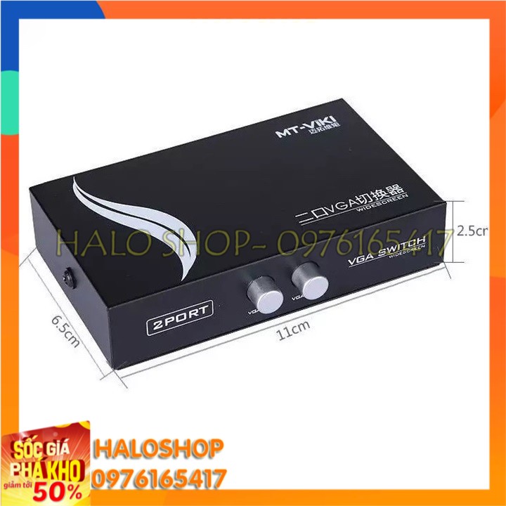 Box Chuyển Tín Hiệu VGA 2 Cổng Vào 1 Cổng Ra Màn Hình, Máy Chiếu - Box chia 2 VGA ra 1 VGA