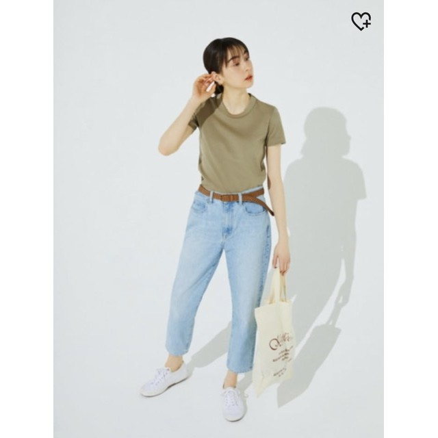 UNIQLO - Áo thun basic cổ tròn dòng U ( mẫu mới 2020 - 2021 )