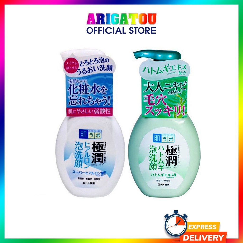 Sữa Rửa Mặt Tạo Bọt Hada Labo 160ml Màu Xanh, Trắng