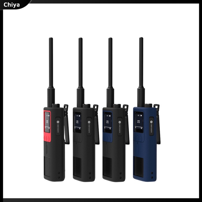 Vỏ Silicon Bảo Vệ Bộ Đàm Mi Walkie Talkie 2 Không Dây Chống Trượt