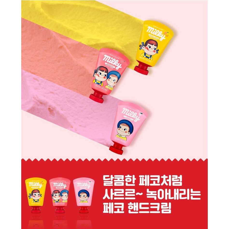 Peko Hand Cream