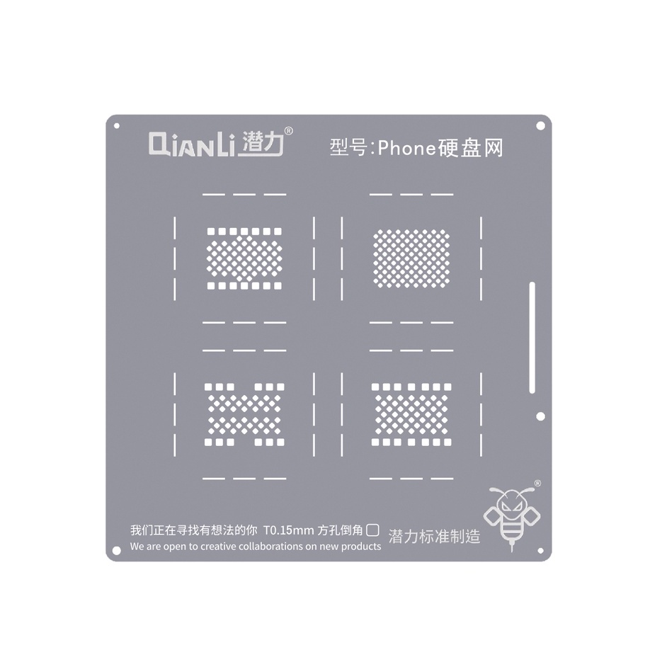 Vỉ làm chân ổ cứng IP QIANLI 0.15mm