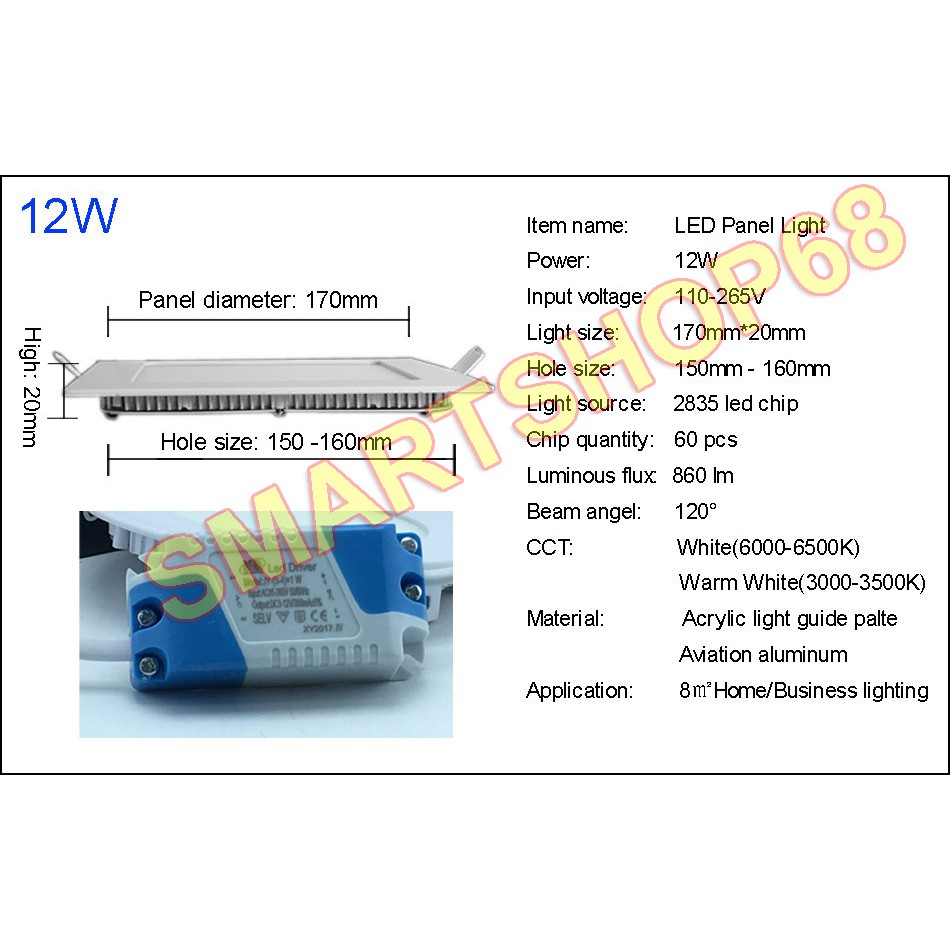 Đèn LED âm trần vuông 12W sáng trung tính Φ150 - MD04