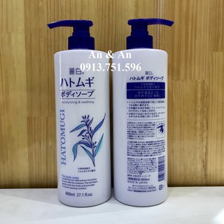 Sữa tắm dưỡng ẩm da Hatomugi 800ml nội địa Japan