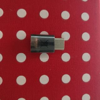 Cáp chuyển đổi micro usb sang type C Samsung s8, Note 8 chính hãng
