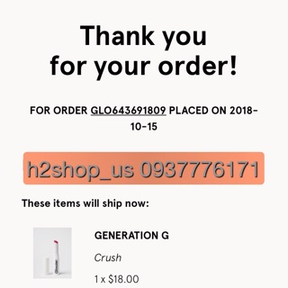 [Bill Mỹ ] Gom order set dưỡng da Glossier
