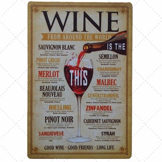 Áp phích kim loại tranh treo tường trang trí quán cafe, bar club retro 30x20cm phong cách vintage