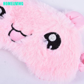 Bịt Mắt Ngủ Hình Thỏ Dễ Thương