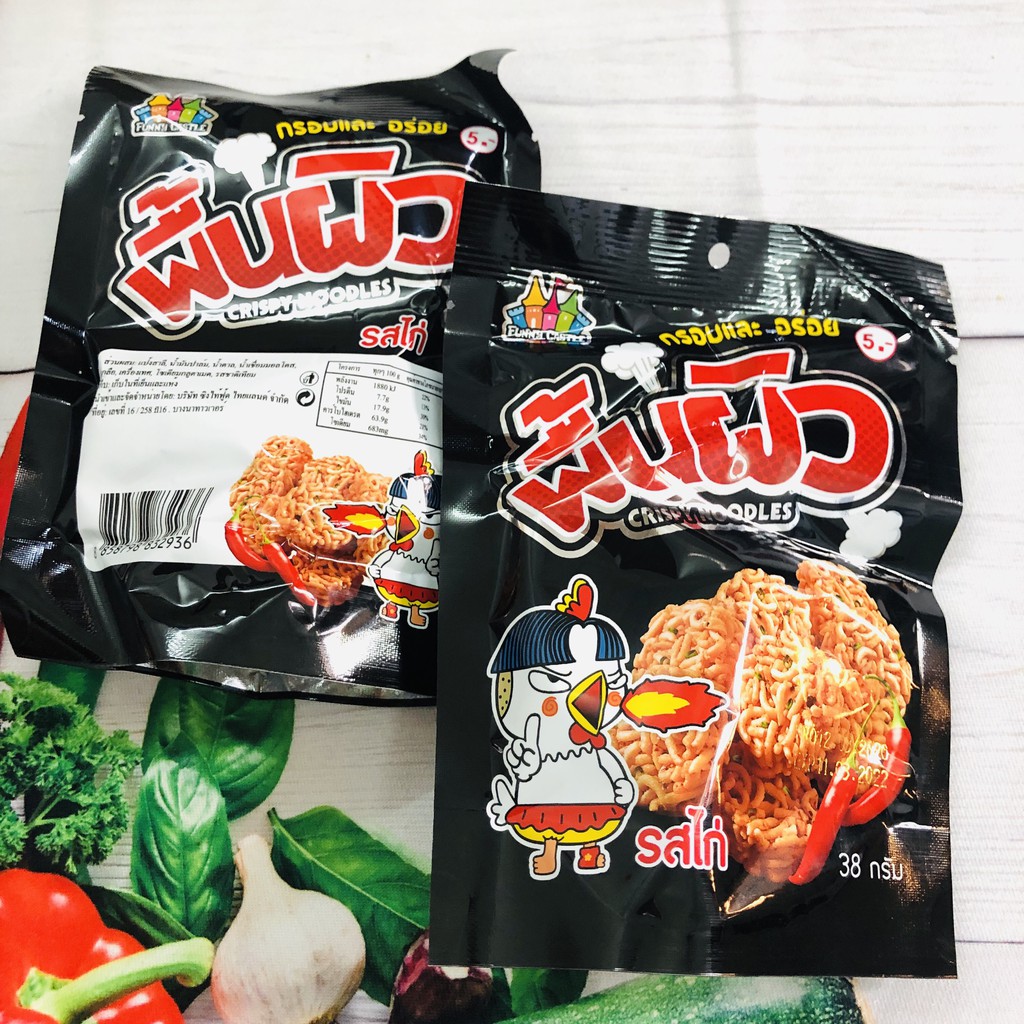 MÌ TRẺ EM THÁI LAN