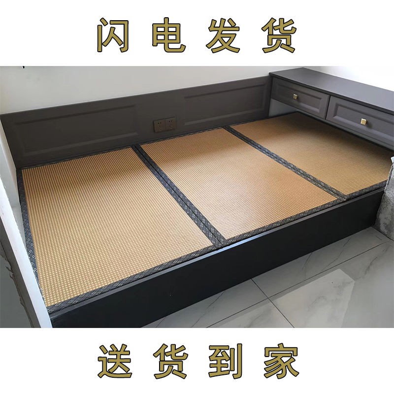 Thảm tatami đặt làm theo yêu cầu với cọ dừa, cứng phong cách Nhật Bản và Hàn Quốc, cửa sổ lồi trải sàn có kích