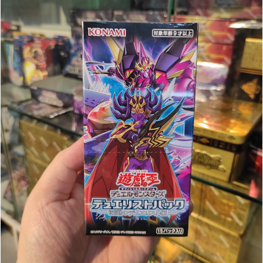 Hộp Thẻ Bài Yugioh - DUELIST PACK: DUELISTS OF ABYSS Tiếng Nhật (15 Gói)