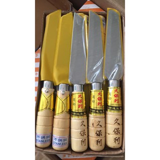 DAO GỌT HOA QUẢ NỘI ĐỊA TRUNG SIÊU SẮC BÉN - CÁN GỖ CHẮC TAY