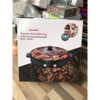 Bếp Lẩu nướng điện SHARP đa năng 2in1 (hàng sịn bảo hành 12 tháng)