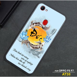 ốp điện thoai in hình Phong cách THƯ PHÁP cho máy OPPO F5 -OPPO F7
