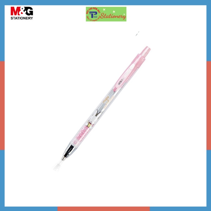 Bút Chì bấm MG FMP 89204 nét 0.5mm