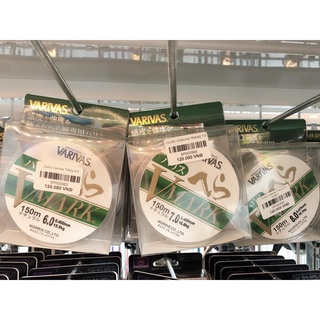 CƯỚC VARIVAS TRẮNG 100M - - SIZE 2.0, 2.5