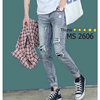 Quần Jean Nam Hàng Hiệu Quần Jean Nam Ống Côn Boddy 2606 Thunsi