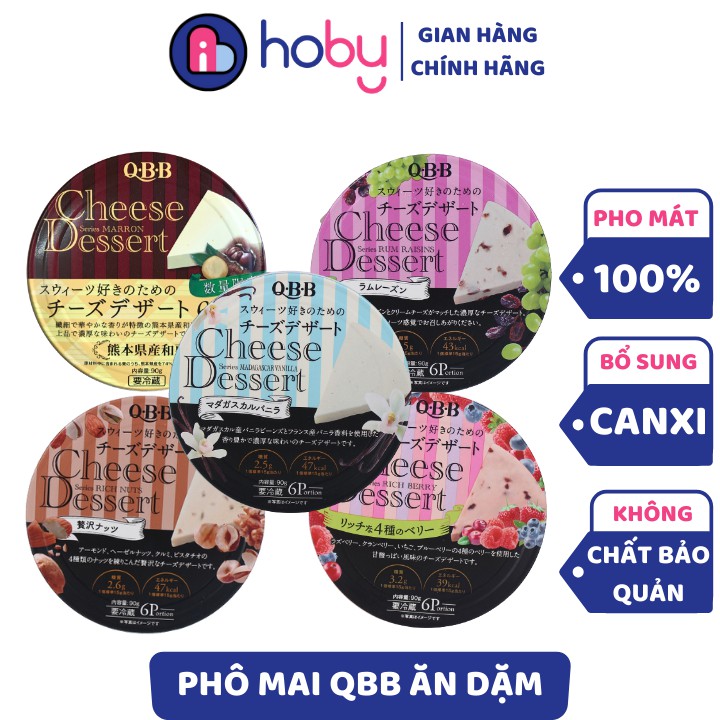 Phô mai QBB nhật 90G cho bé 6 tháng tuổi trở lên  - Phomai tươi tập cho bé ăn dặm cheese dessert 𝗤𝗕𝗕 [HOBY]