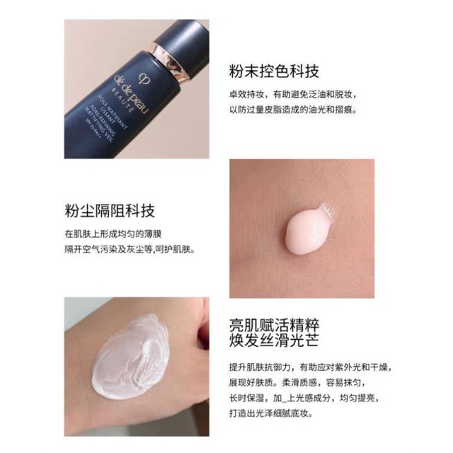 Kem Lót Trang Điểm Cle De Peau CPB Dạng Ống Dài Che Phủ Lỗ Chân Lông Vô Hình 38ml